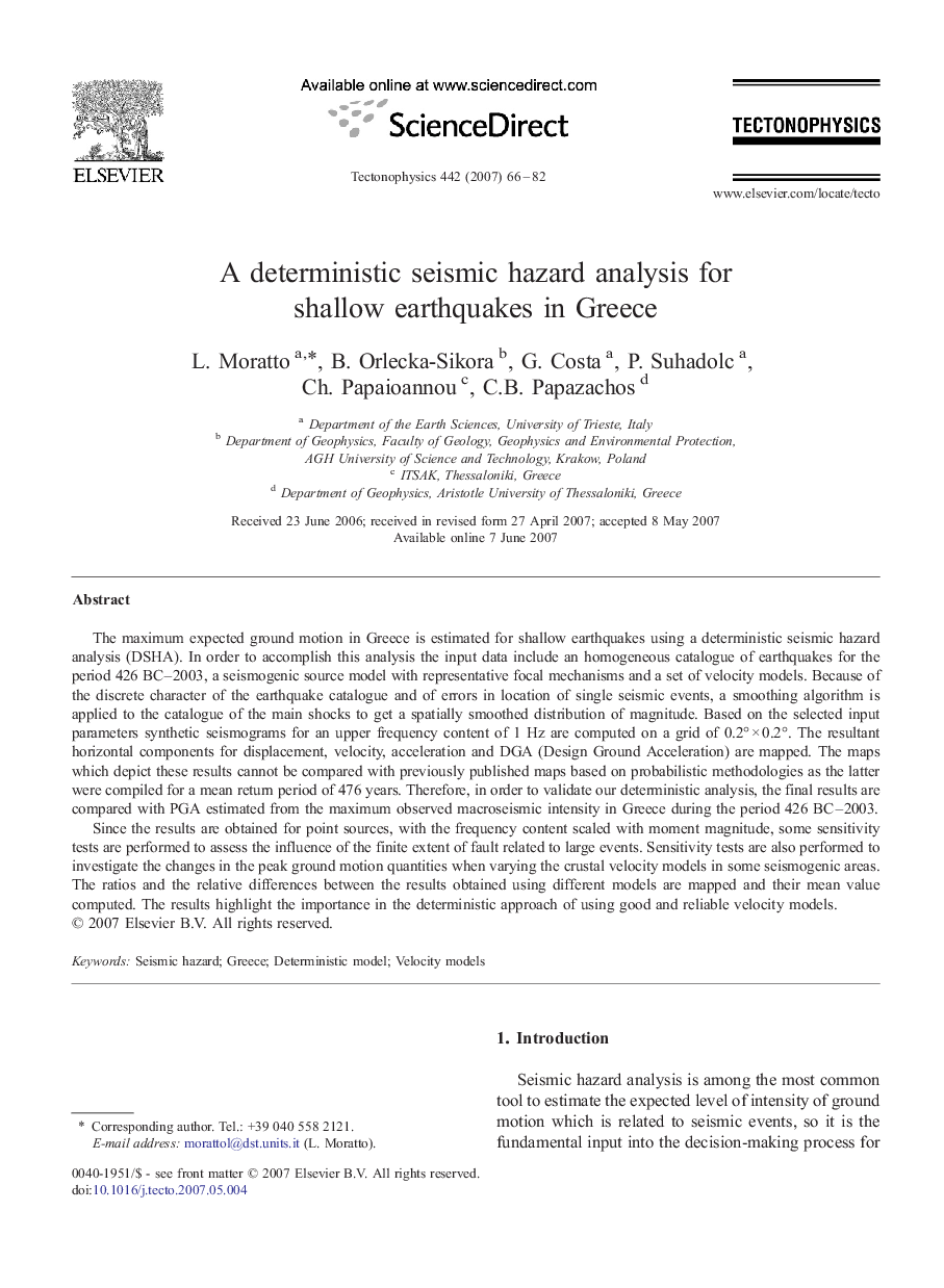 A deterministic seismic hazard analysis for shallow earthquakes in Greece