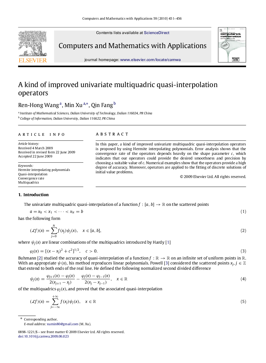 A kind of improved univariate multiquadric quasi-interpolation operators