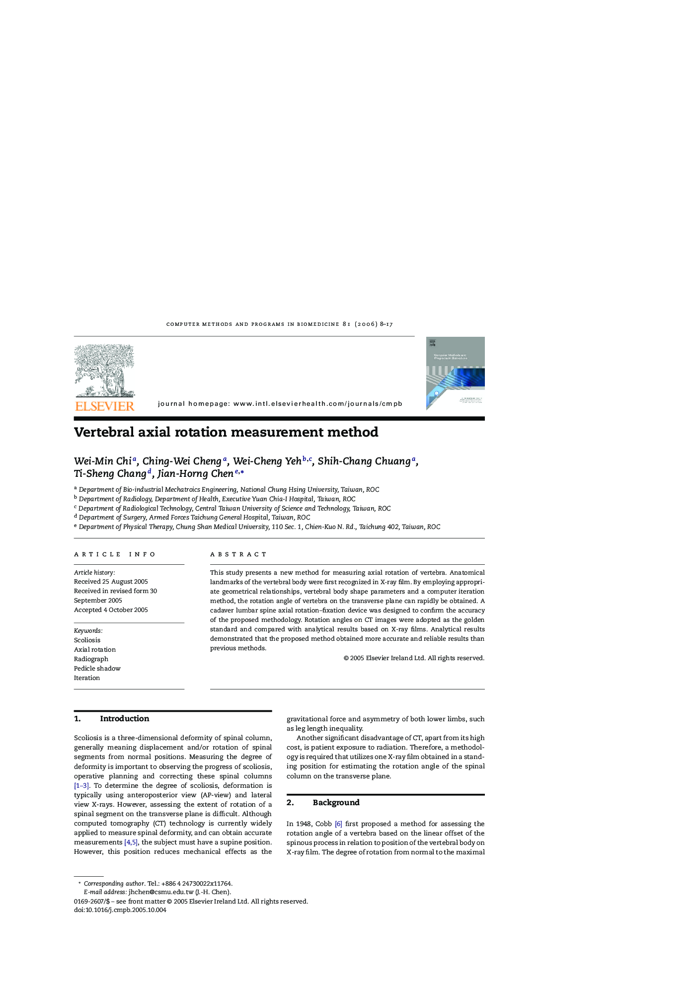 Vertebral axial rotation measurement method