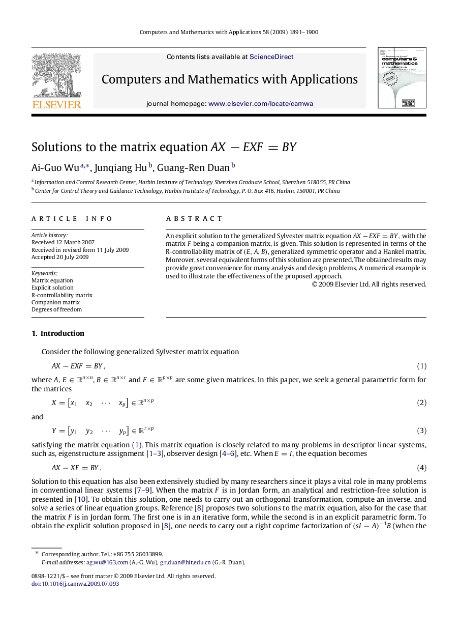 Solutions to the matrix equation AX−EXF=BYAX−EXF=BY