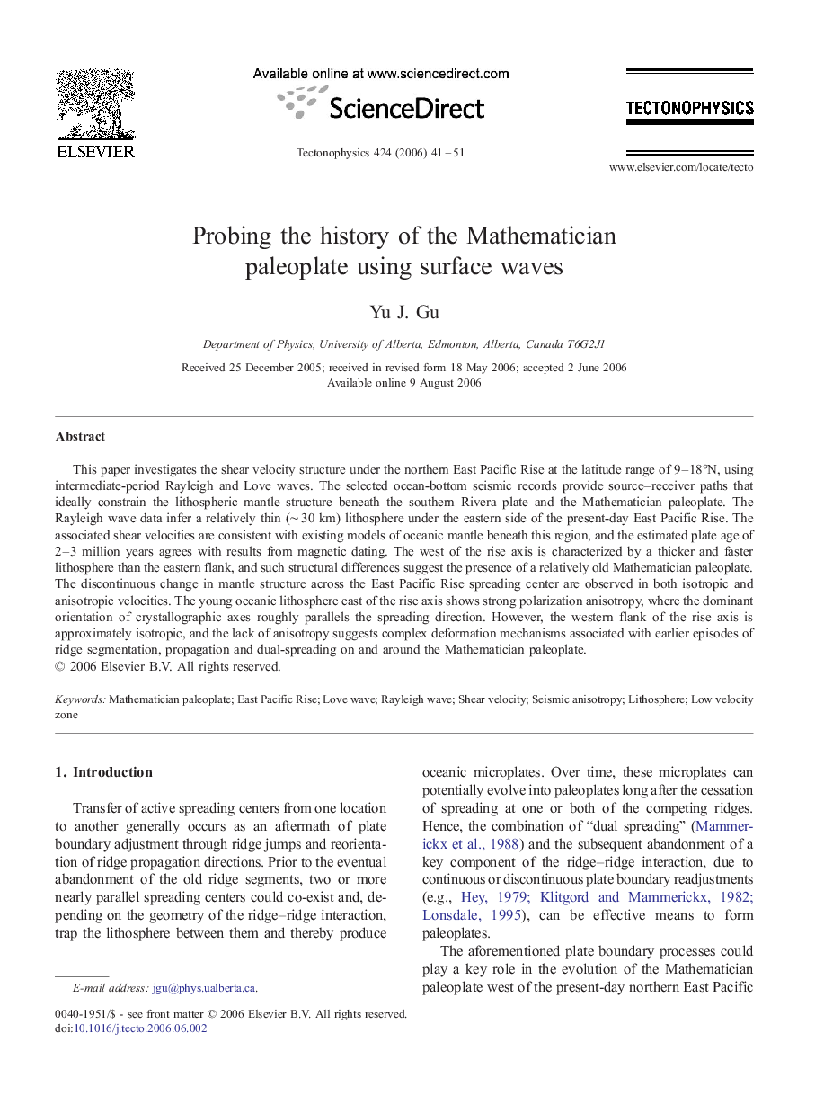 Probing the history of the Mathematician paleoplate using surface waves