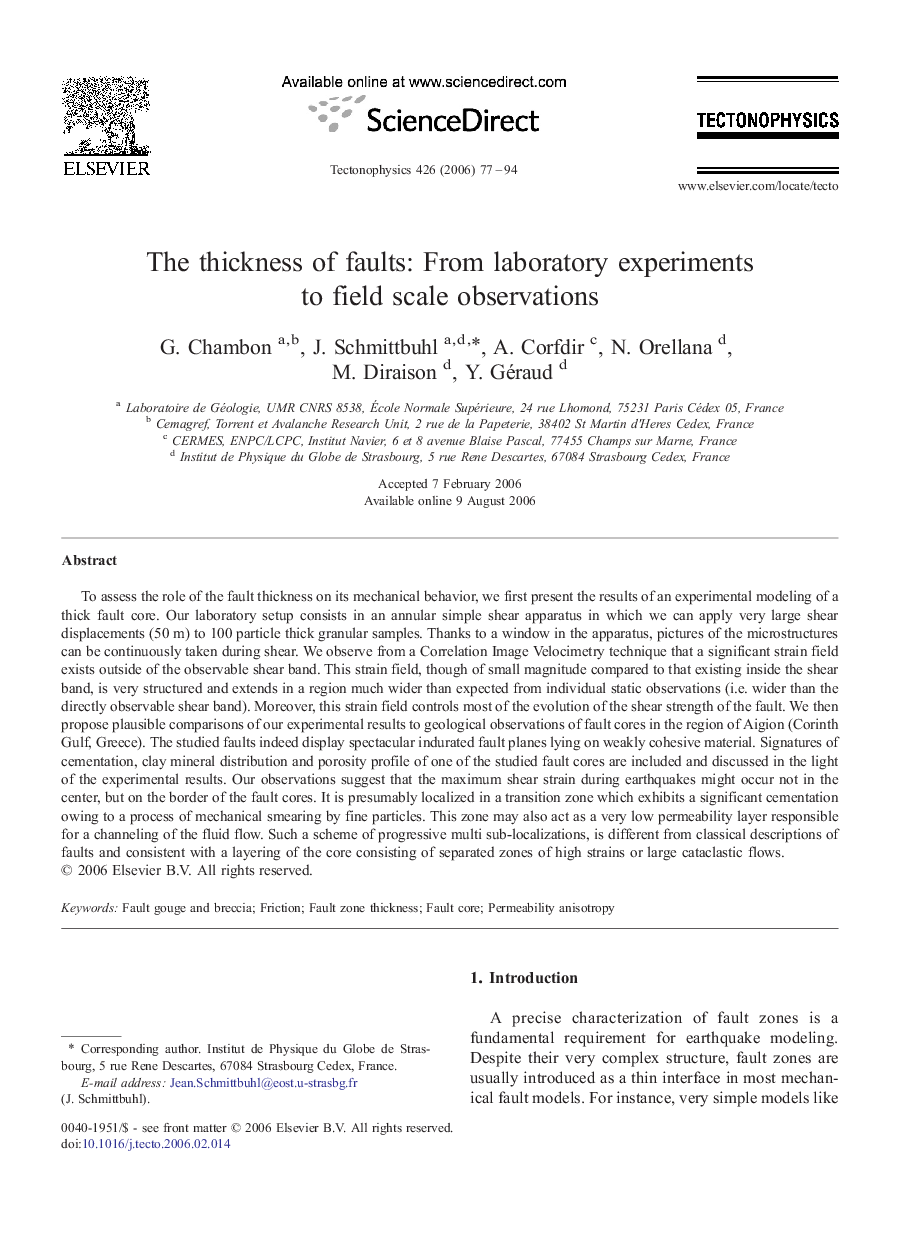 The thickness of faults: From laboratory experiments to field scale observations