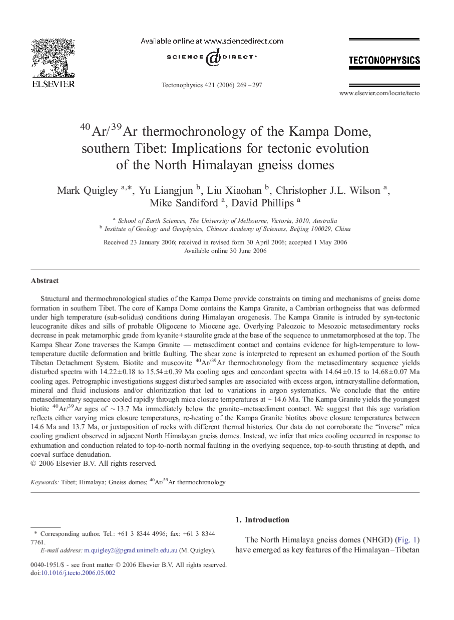 40Ar/39Ar thermochronology of the Kampa Dome, southern Tibet: Implications for tectonic evolution of the North Himalayan gneiss domes