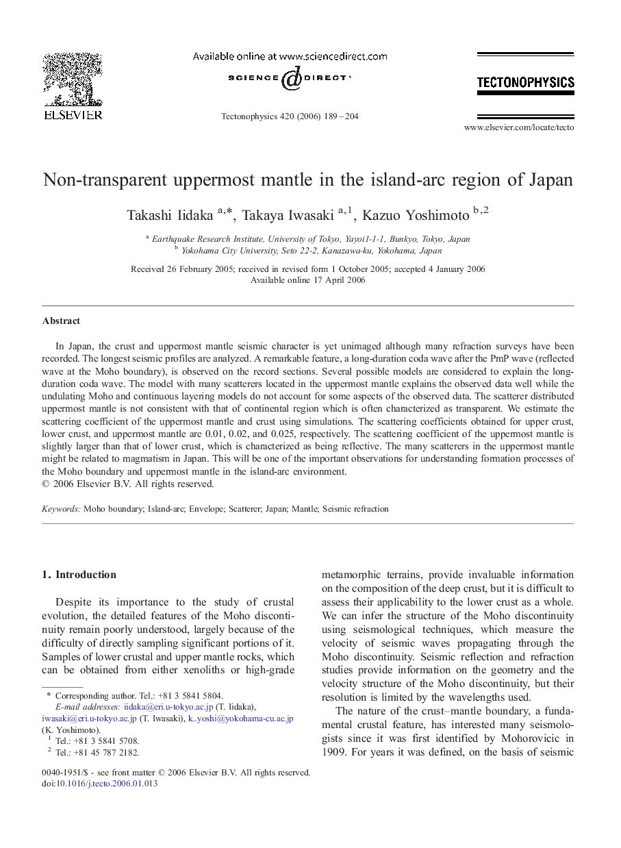 Non-transparent uppermost mantle in the island-arc region of Japan