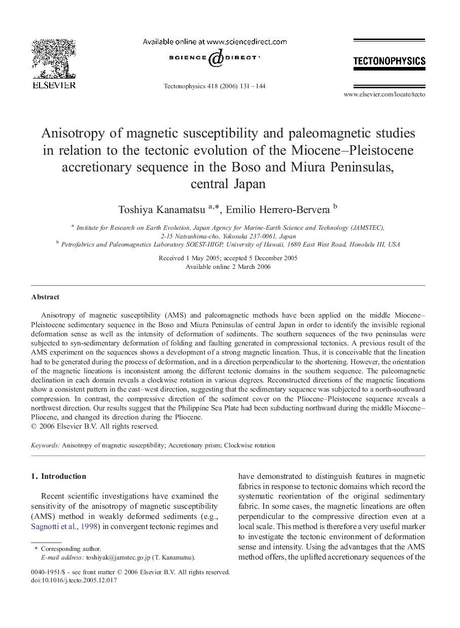 Anisotropy of magnetic susceptibility and paleomagnetic studies in relation to the tectonic evolution of the Miocene–Pleistocene accretionary sequence in the Boso and Miura Peninsulas, central Japan