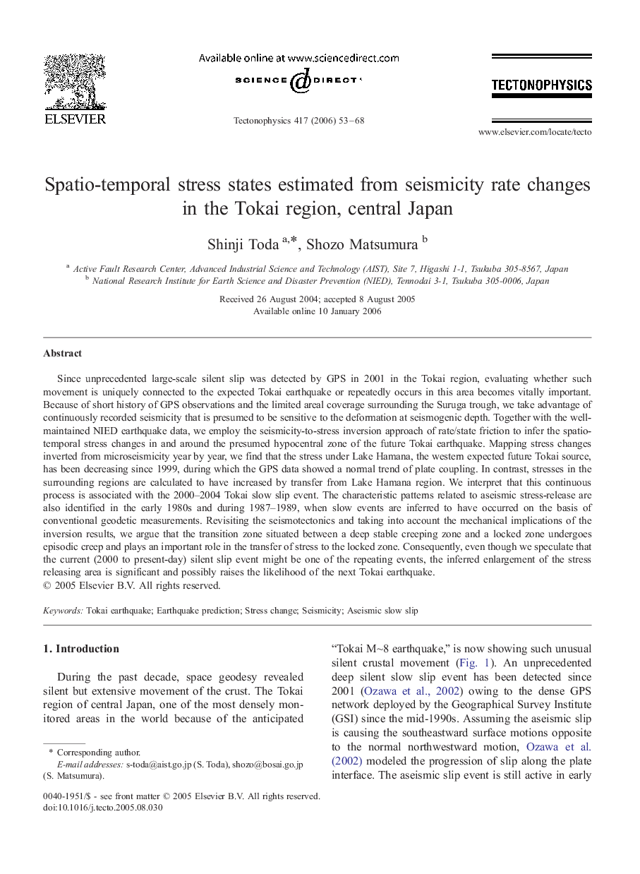 Spatio-temporal stress states estimated from seismicity rate changes in the Tokai region, central Japan