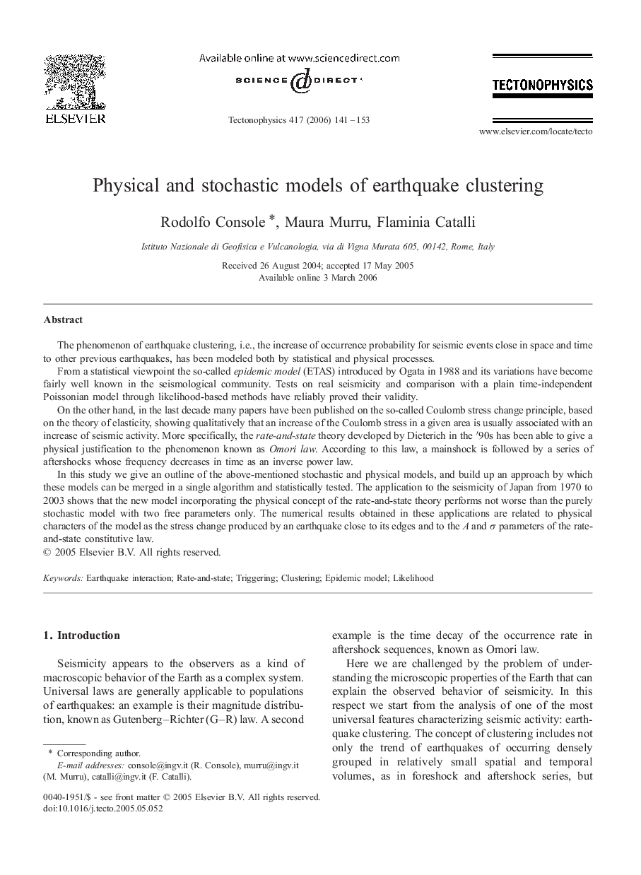 عکس صفحه اول مقاله: Physical and stochastic models of earthquake clustering Physical and stochastic models of earthquake clustering