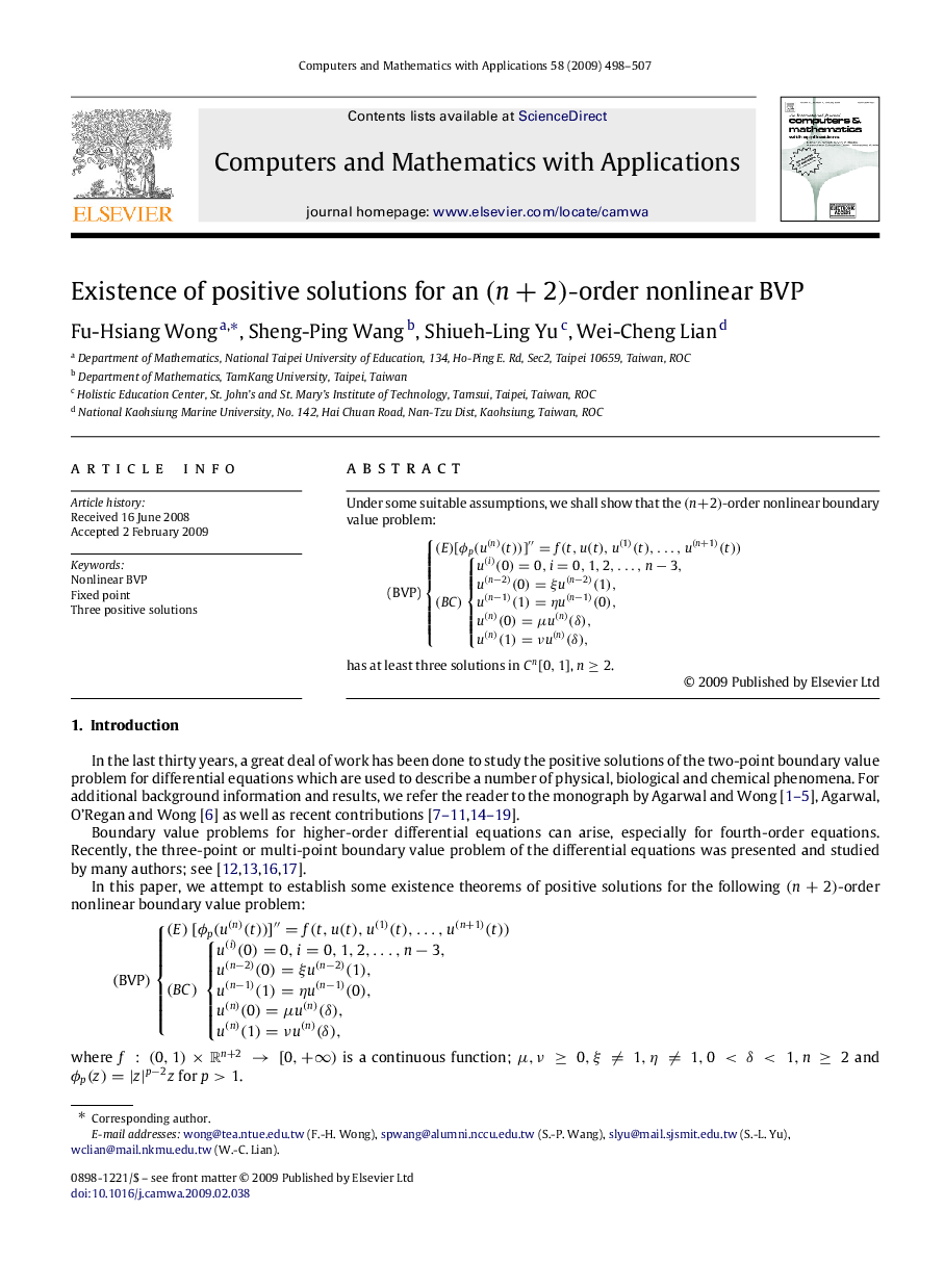 Existence of positive solutions for an (n+2)(n+2)-order nonlinear BVP