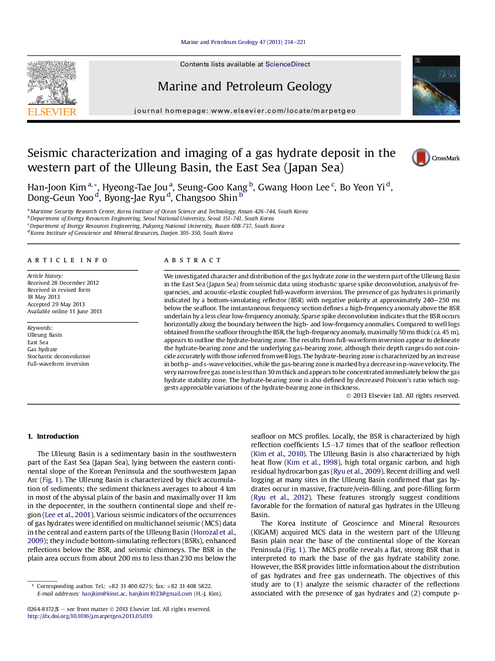 مشخصات لرزه ای و تصویربرداری از ذخایر هیدرات گاز در قسمت غربی حوضه یولئونگ، دریای شرق (دریای ژاپن) 