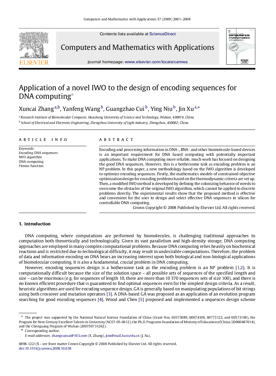 Application of a novel IWO to the design of encoding sequences for DNA computing 