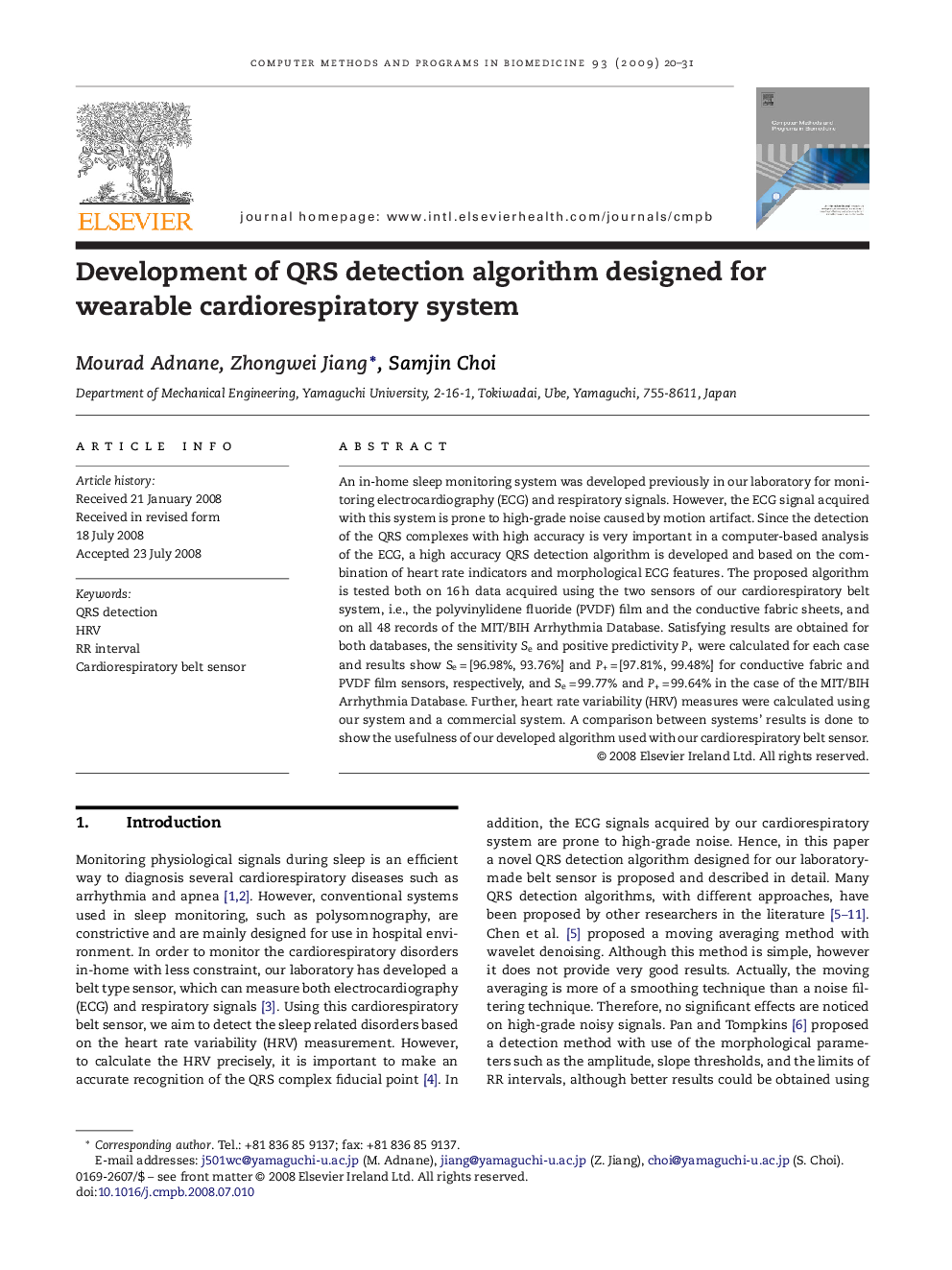 Development of QRS detection algorithm designed for wearable cardiorespiratory system