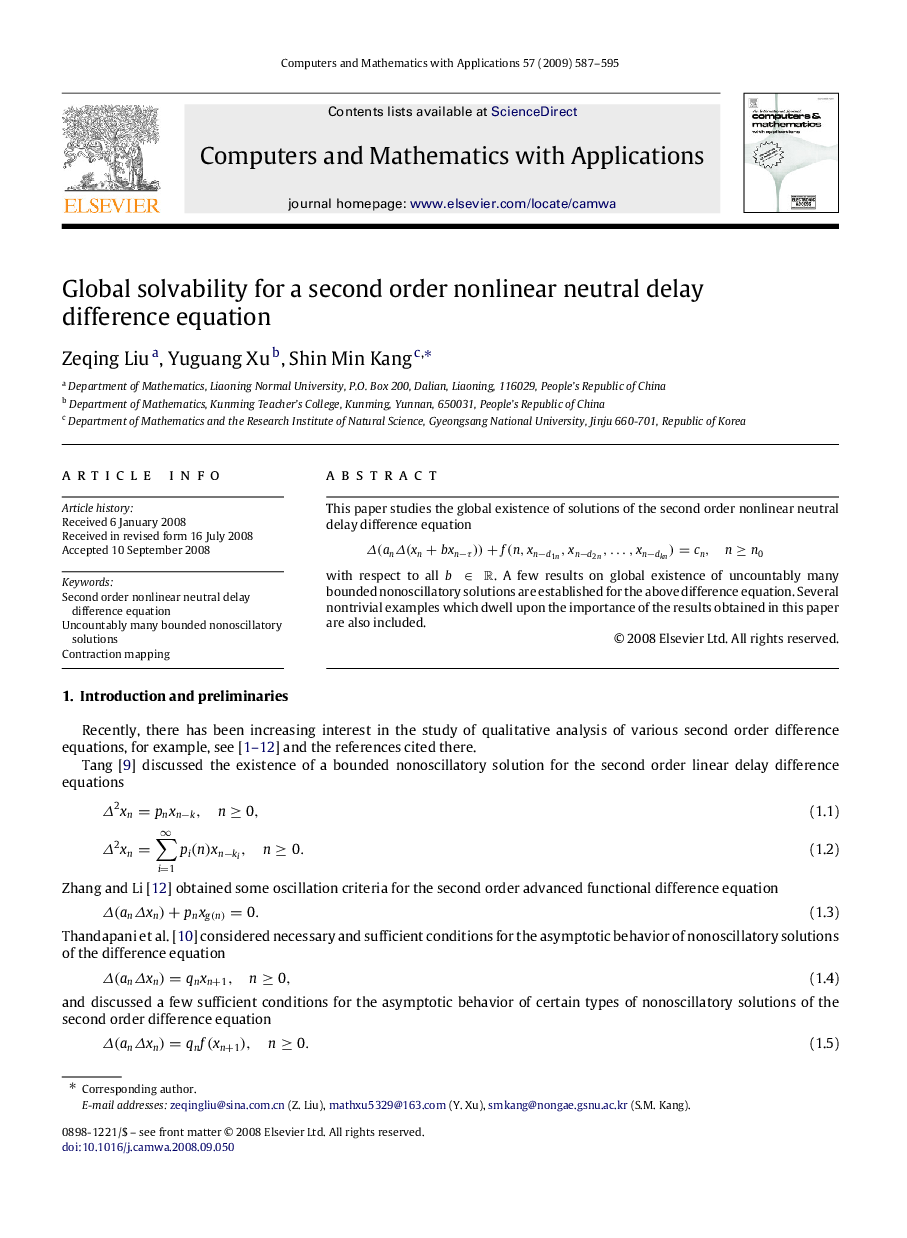 عکس صفحه اول مقاله: Global solvability for a second order nonlinear neutral delay difference equation Global solvability for a second order nonlinear neutral delay difference equation