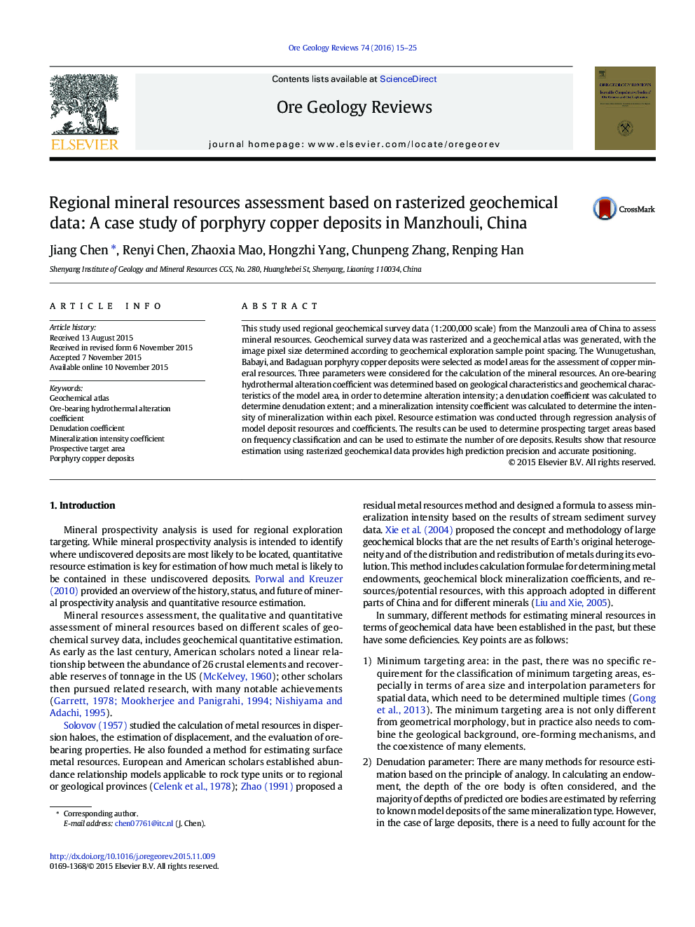 Regional mineral resources assessment based on rasterized geochemical data: A case study of porphyry copper deposits in Manzhouli, China