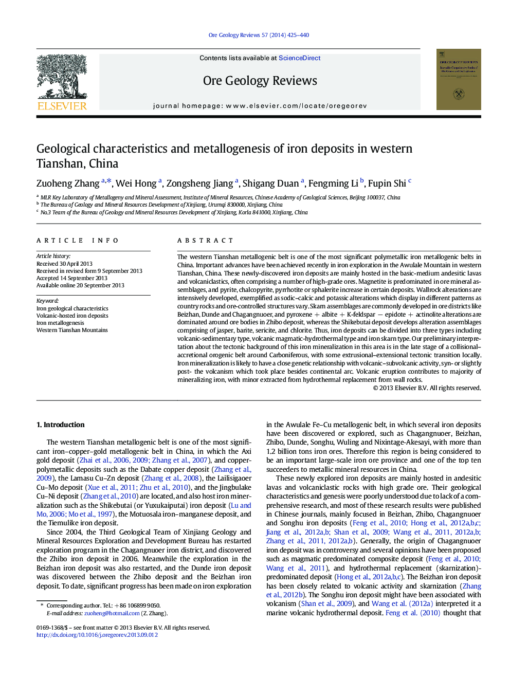 Geological characteristics and metallogenesis of iron deposits in western Tianshan, China