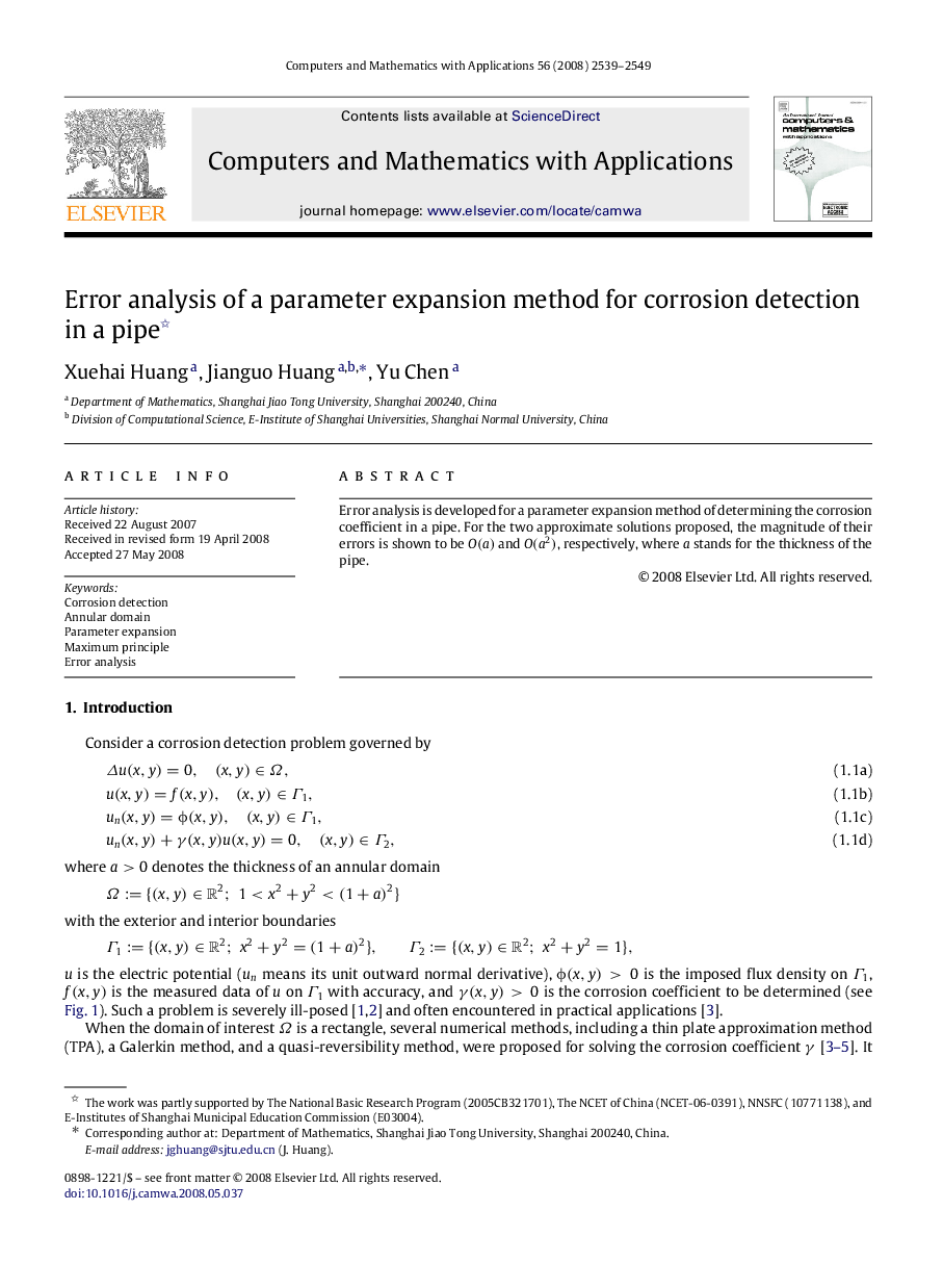 Error analysis of a parameter expansion method for corrosion detection in a pipe 