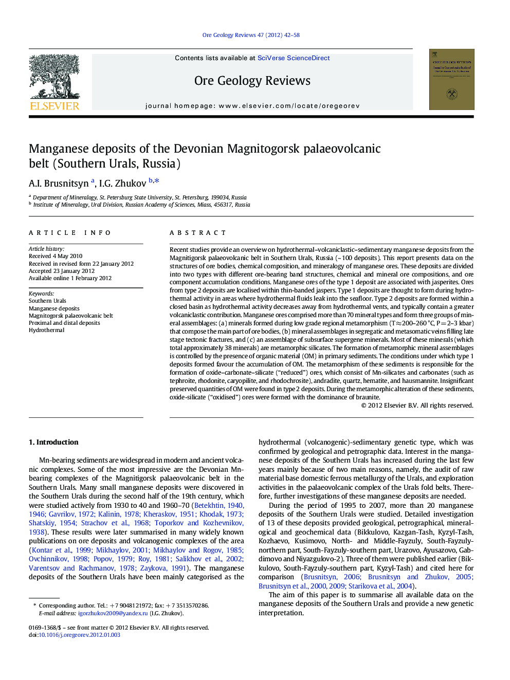 Manganese deposits of the Devonian Magnitogorsk palaeovolcanic belt (Southern Urals, Russia)