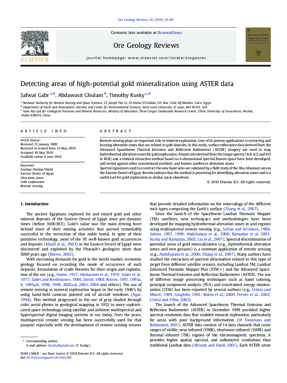 Detecting areas of high-potential gold mineralization using ASTER data