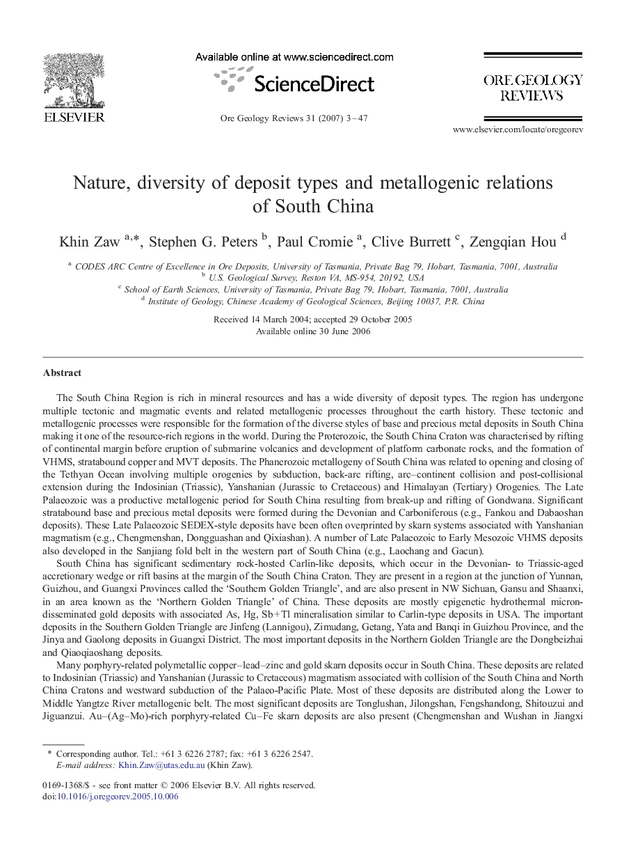 Nature, diversity of deposit types and metallogenic relations of South China