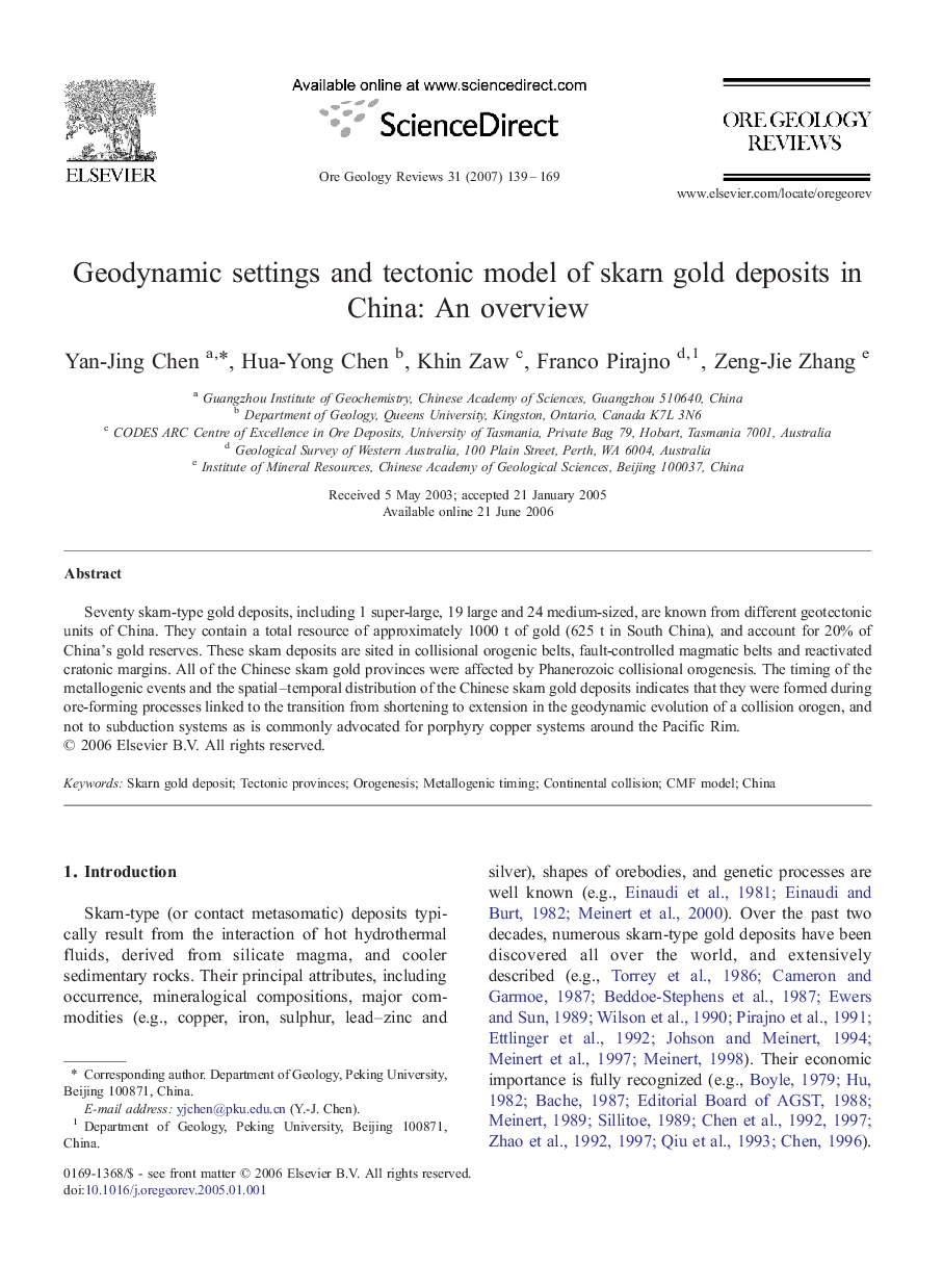 Geodynamic settings and tectonic model of skarn gold deposits in China: An overview