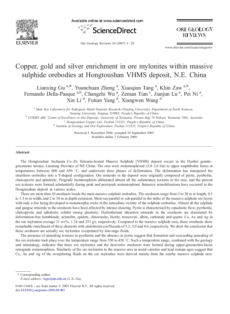 Copper, gold and silver enrichment in ore mylonites within massive sulphide orebodies at Hongtoushan VHMS deposit, N.E. China