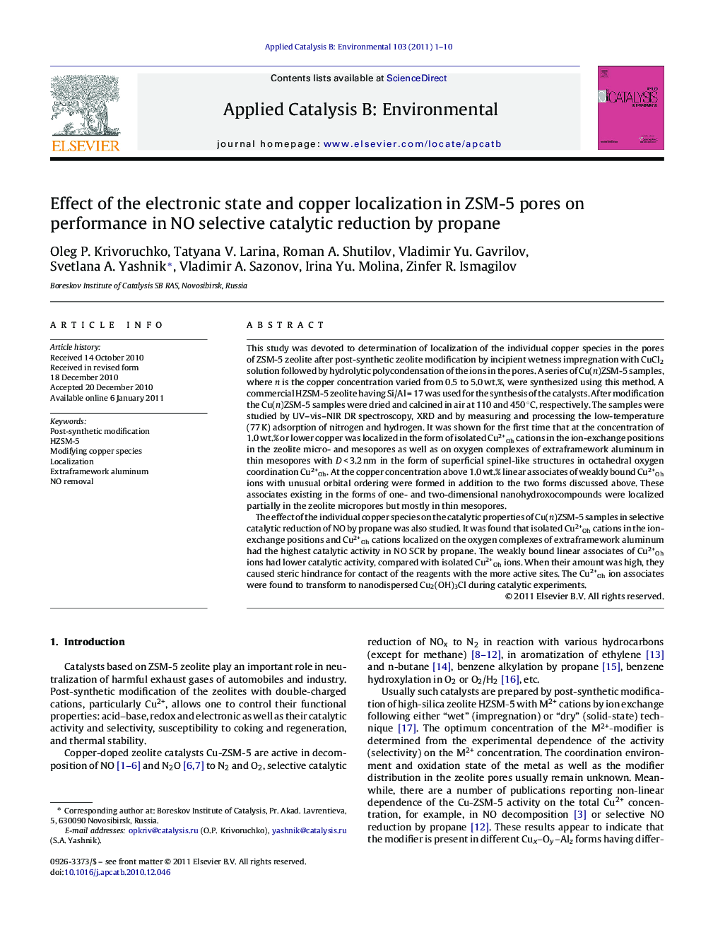 Effect of the electronic state and copper localization in ZSM-5 pores on performance in NO selective catalytic reduction by propane