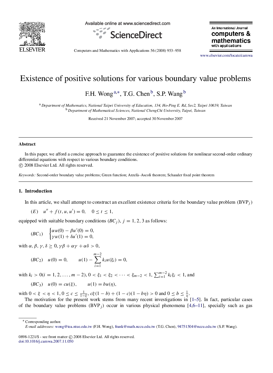 Existence of positive solutions for various boundary value problems