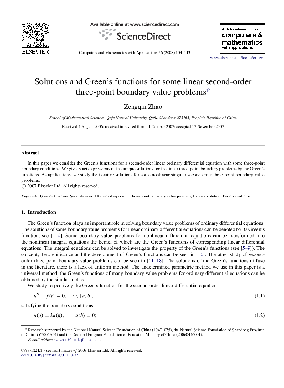 Solutions and Green’s functions for some linear second-order three-point boundary value problems 