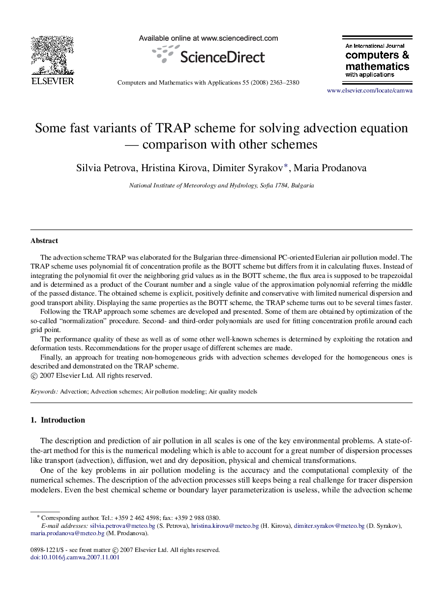 Some fast variants of TRAP scheme for solving advection equation — comparison with other schemes