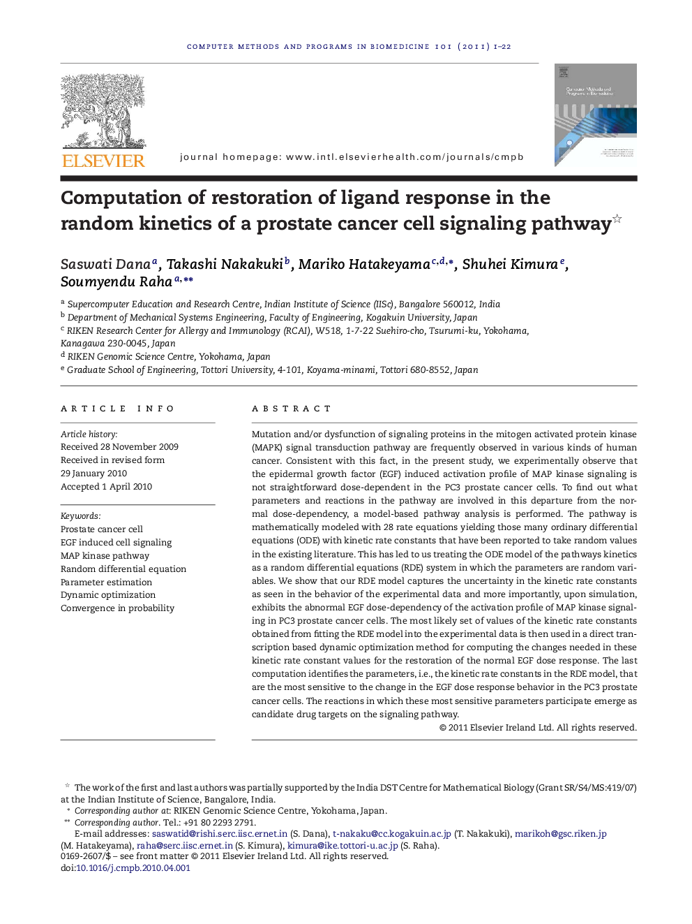 Computation of restoration of ligand response in the random kinetics of a prostate cancer cell signaling pathway 