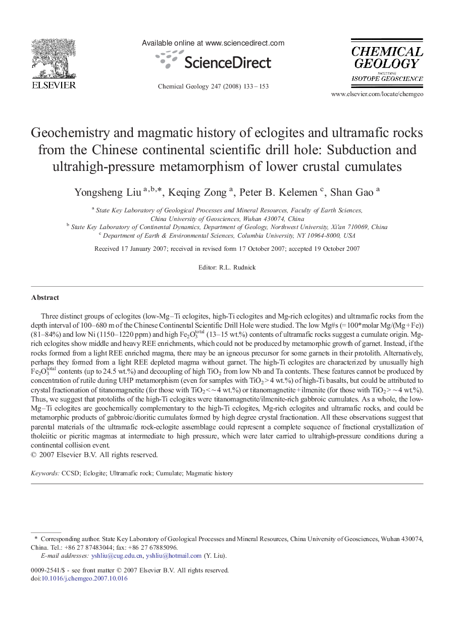 Geochemistry and magmatic history of eclogites and ultramafic rocks from the Chinese continental scientific drill hole: Subduction and ultrahigh-pressure metamorphism of lower crustal cumulates