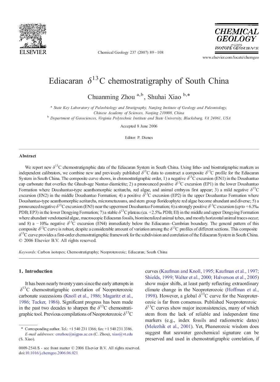 Ediacaran δ13C chemostratigraphy of South China