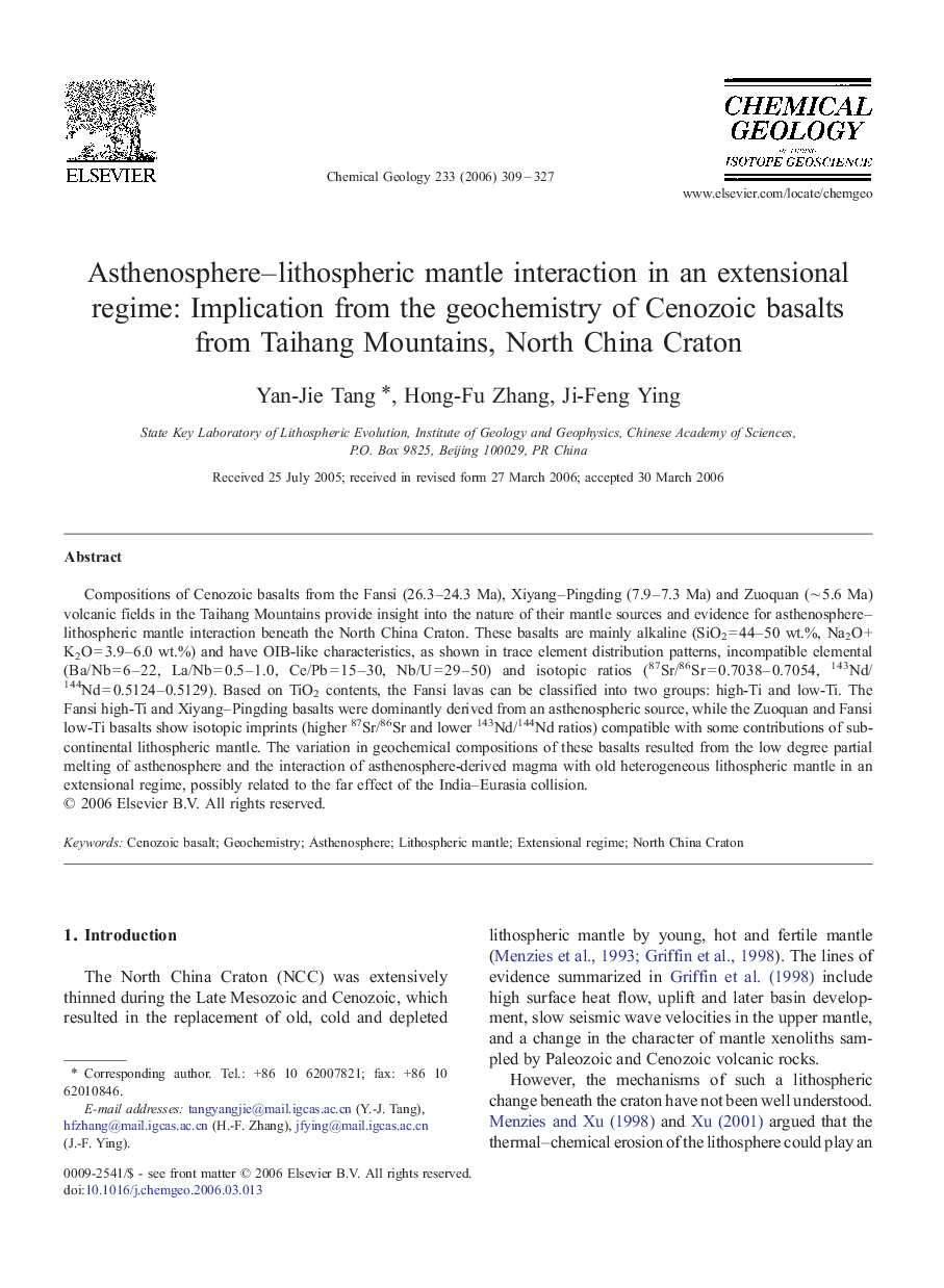 Asthenosphere–lithospheric mantle interaction in an extensional regime: Implication from the geochemistry of Cenozoic basalts from Taihang Mountains, North China Craton