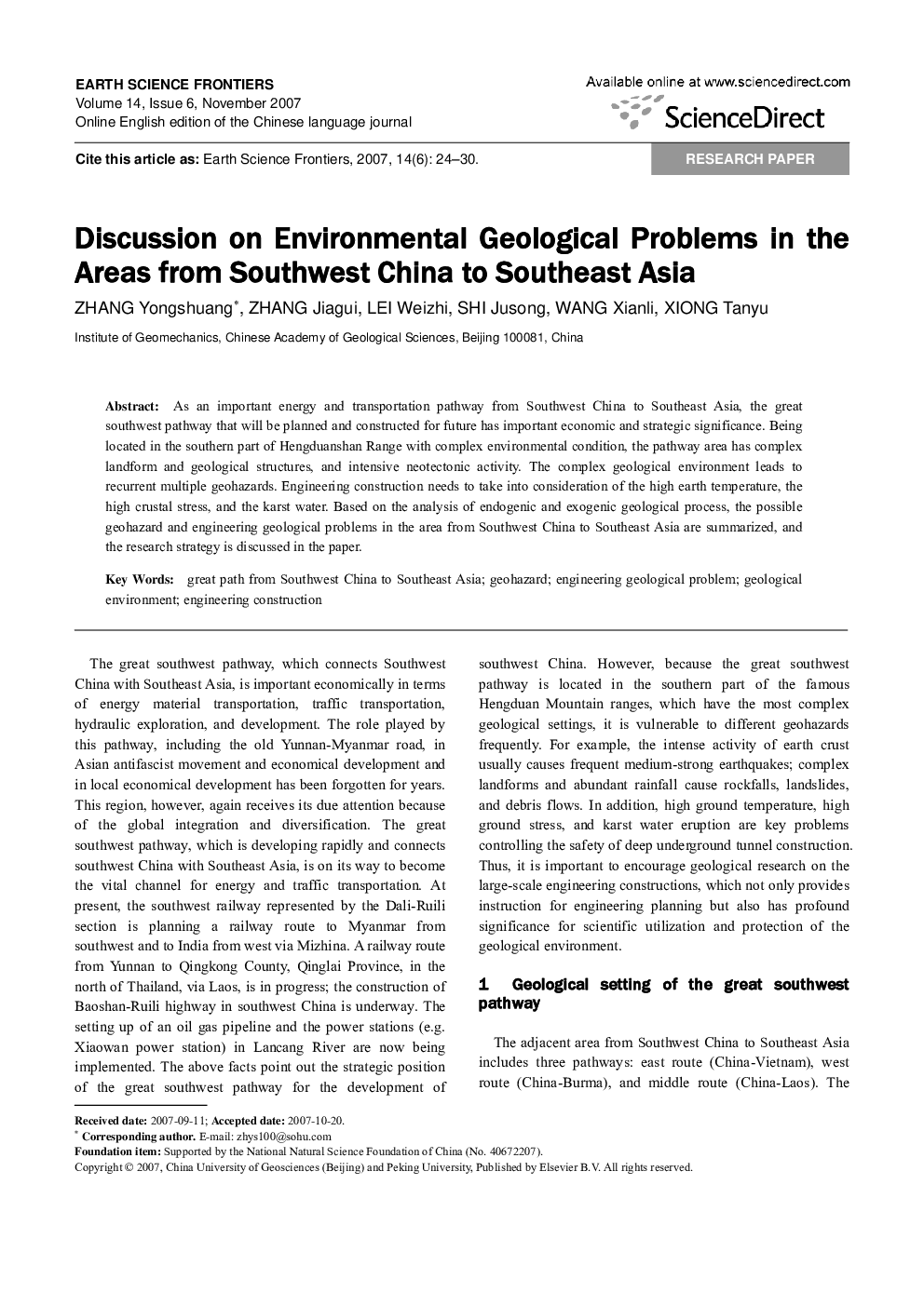 Discussion on Environmental Geological Problems in the Areas from Southwest China to Southeast Asia 