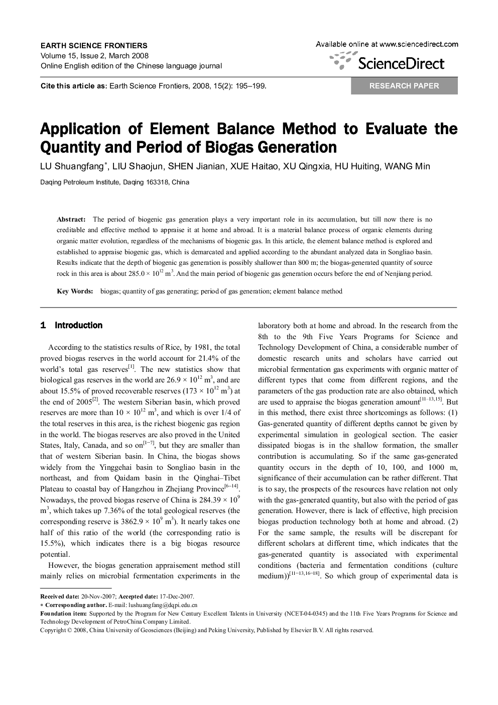 Application of Element Balance Method to Evaluate the Quantity and Period of Biogas Generation 