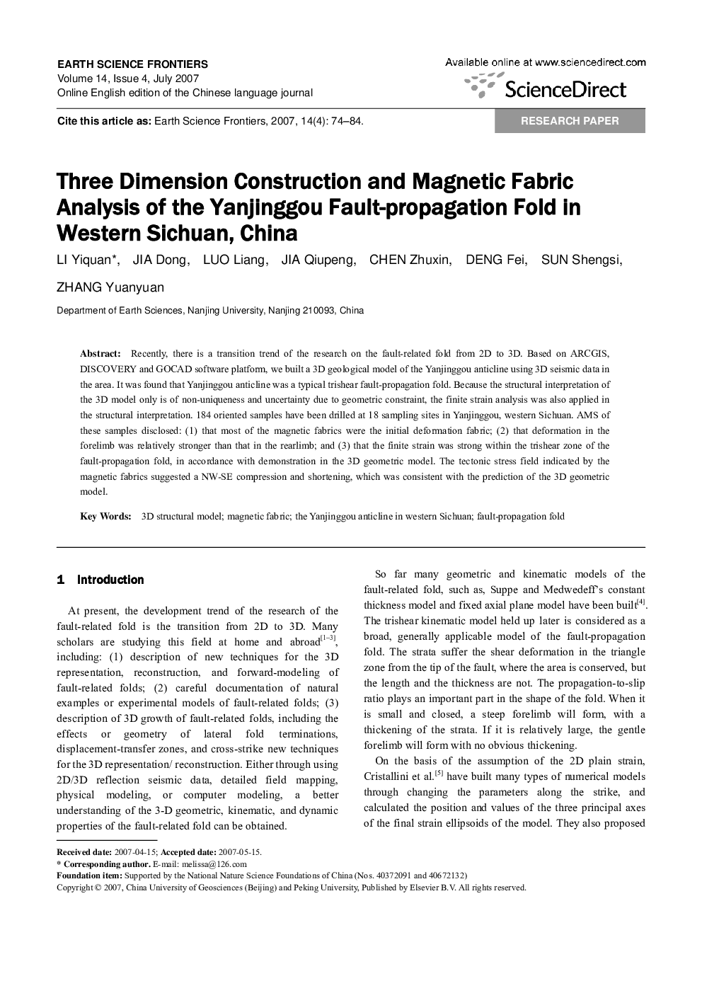 Three Dimension Construction and Magnetic Fabric Analysis of the Yanjinggou Fault-propagation Fold in Western Sichuan, China 