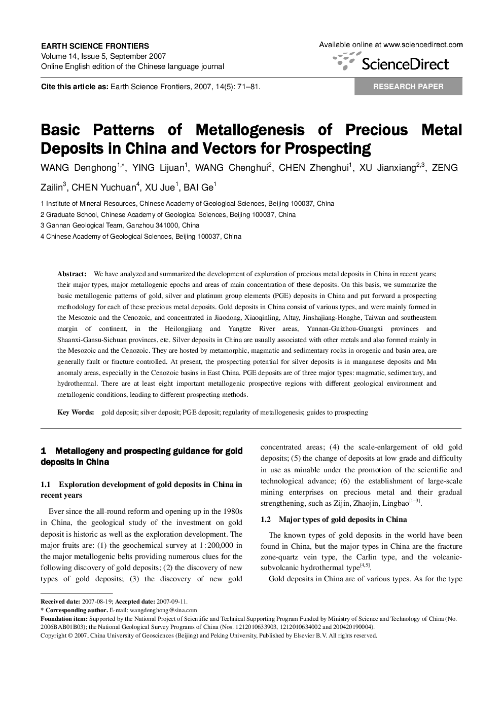 Basic Patterns of Metallogenesis of Precious Metal Deposits in China and Vectors for Prospecting 