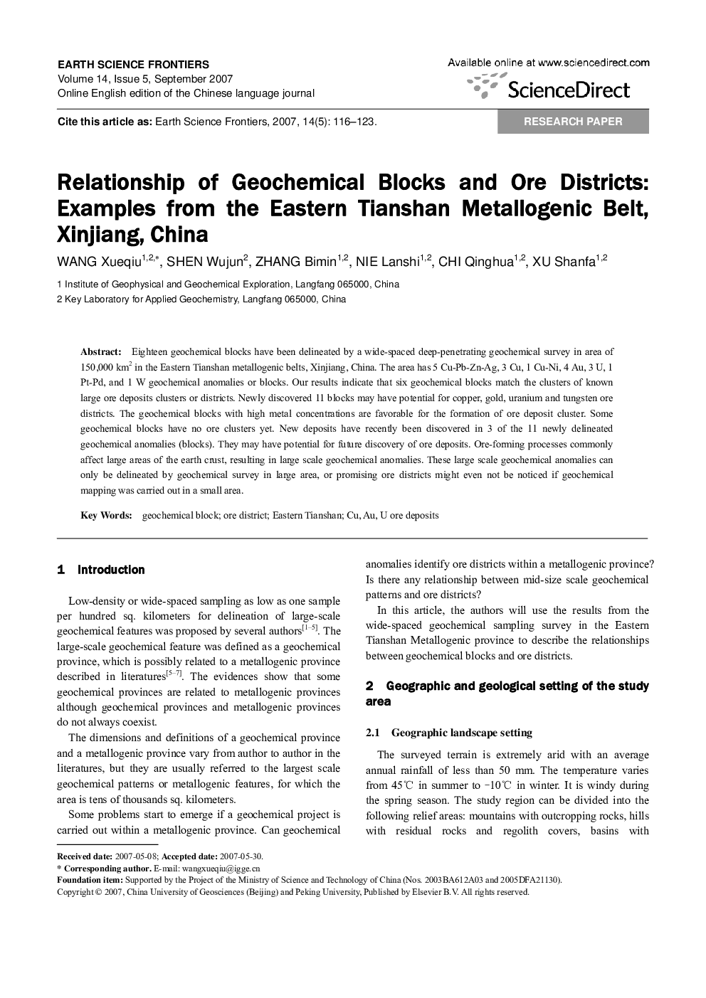 Relationship of Geochemical Blocks and Ore Districts: Examples from the Eastern Tianshan Metallogenic Belt, Xinjiang, China 