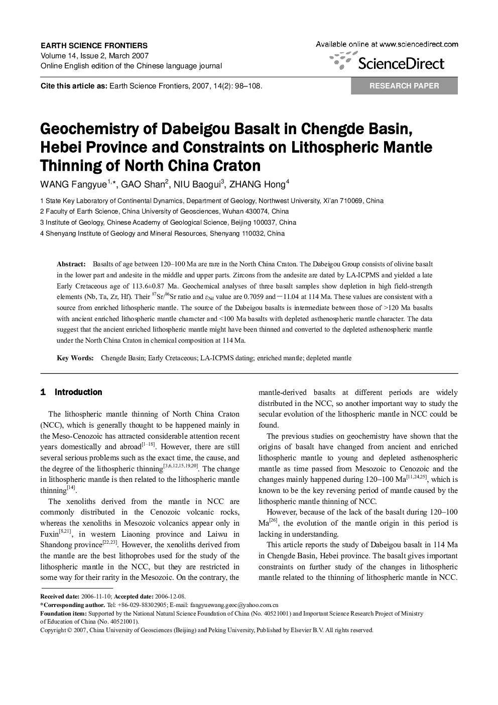 Geochemistry of Dabeigou Basalt in Chengde Basin, Hebei Province and Constraints on Lithospheric Mantle Thinning of North China Craton 