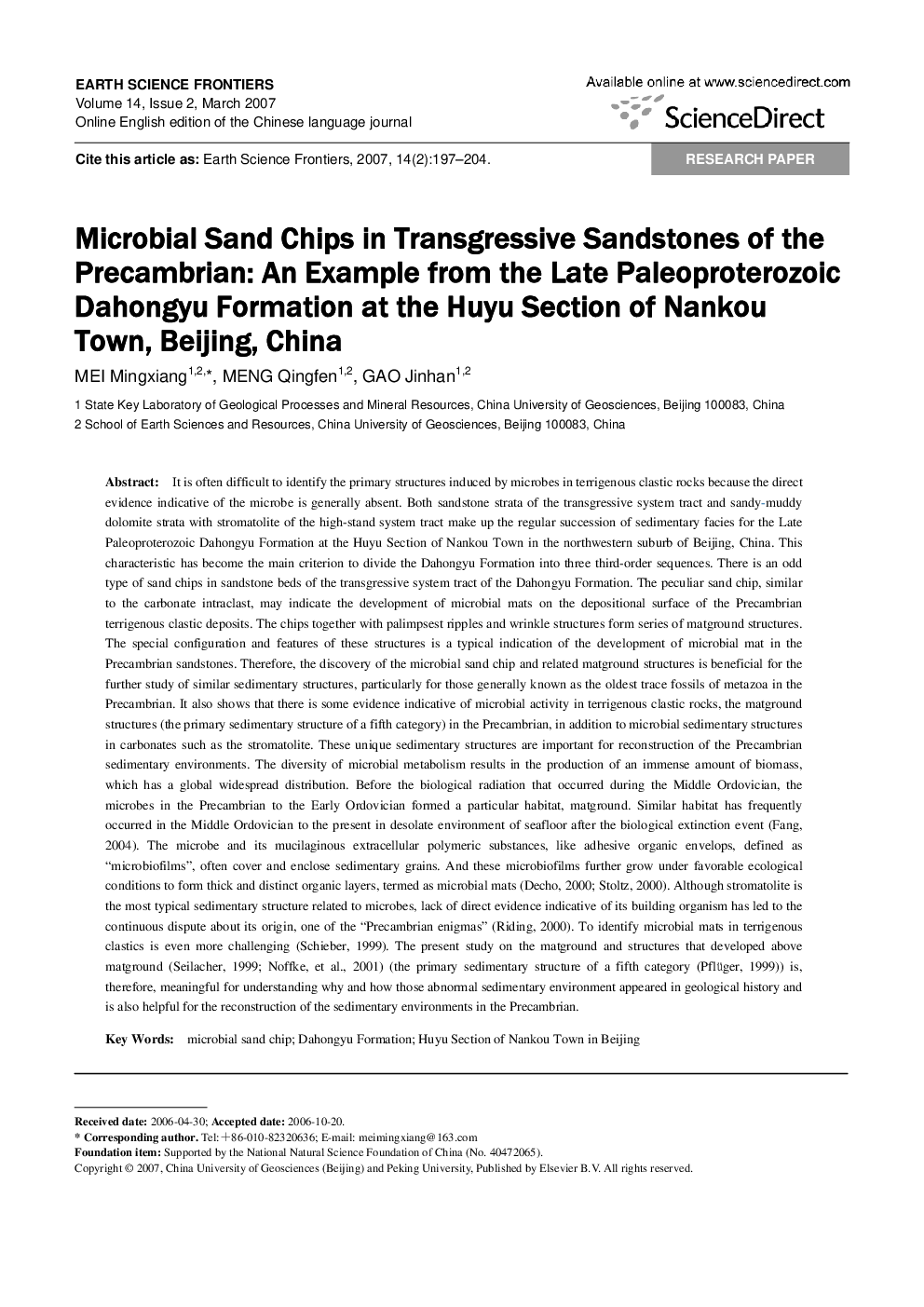 Microbial Sand Chips in Transgressive Sandstones of the Precambrian: An Example from the Late Paleoproterozoic Dahongyu Formation at the Huyu Section of Nankou Town, Beijing, China 