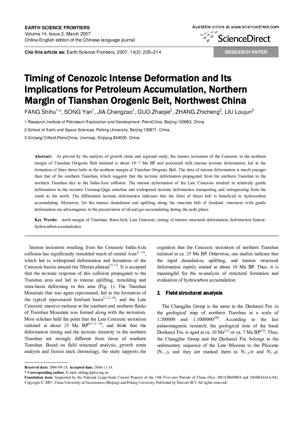 Timing of Cenozoic Intense Deformation and Its Implications for Petroleum Accumulation, Northern Margin of Tianshan Orogenic Belt, Northwest China 