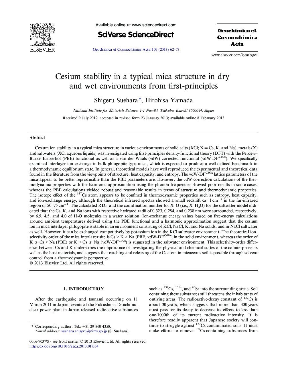 Cesium stability in a typical mica structure in dry and wet environments from first-principles