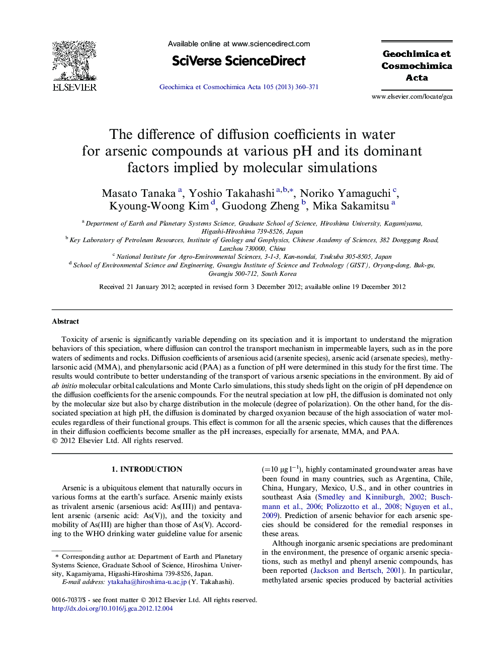 The difference of diffusion coefficients in water for arsenic compounds at various pH and its dominant factors implied by molecular simulations