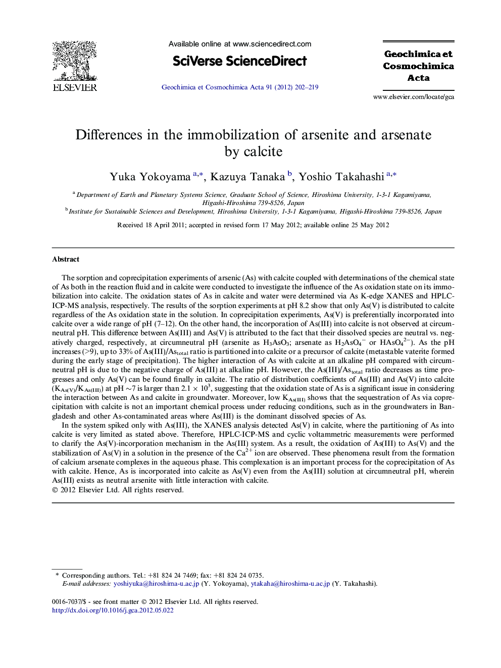 Differences in the immobilization of arsenite and arsenate by calcite