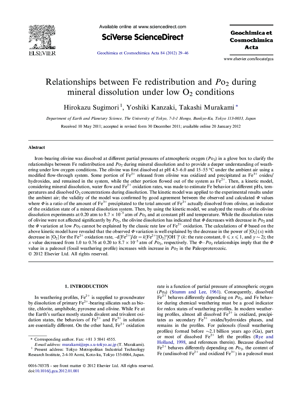 Relationships between Fe redistribution and Po2 during mineral dissolution under low O2 conditions