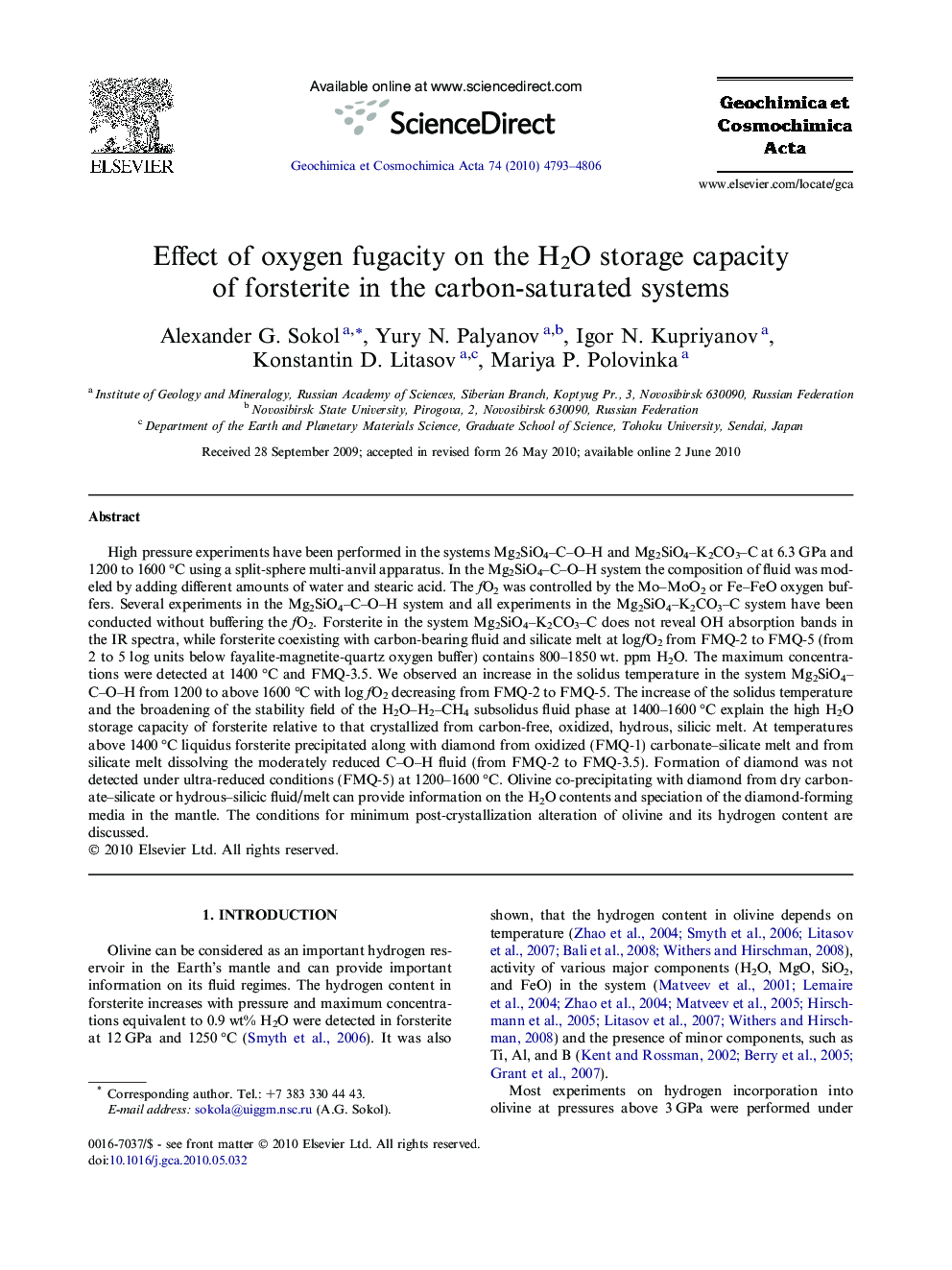Effect of oxygen fugacity on the H2O storage capacity of forsterite in the carbon-saturated systems