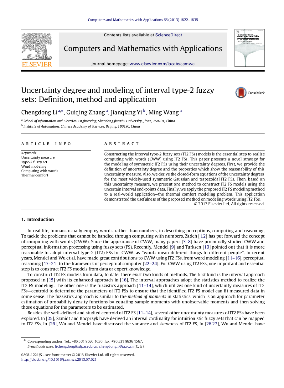 Uncertainty degree and modeling of interval type-2 fuzzy sets: Definition, method and application