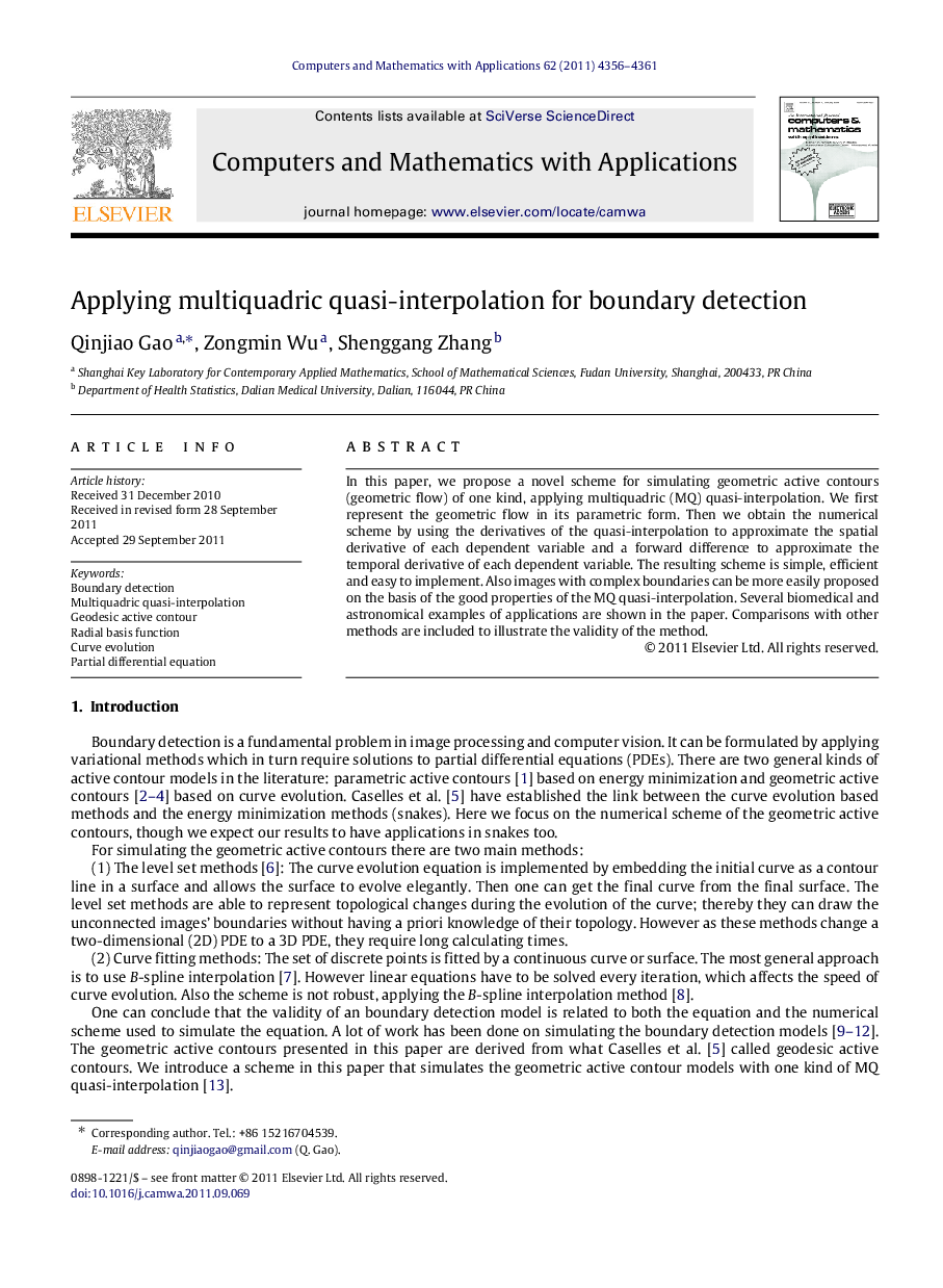 Applying multiquadric quasi-interpolation for boundary detection