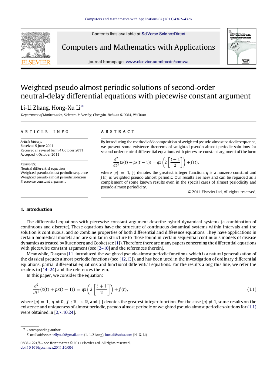 Weighted pseudo almost periodic solutions of second-order neutral-delay differential equations with piecewise constant argument