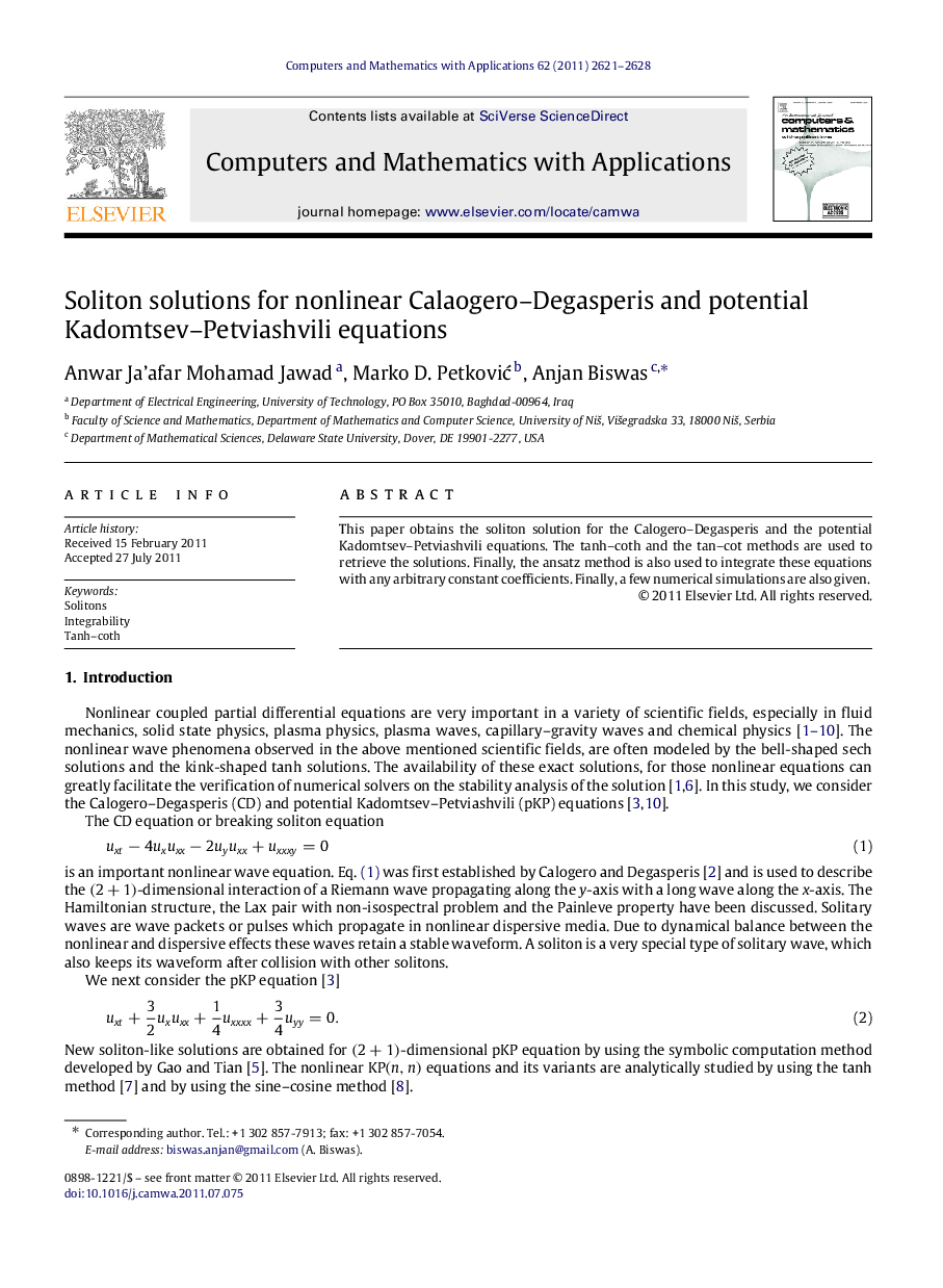 Soliton solutions for nonlinear Calaogero–Degasperis and potential Kadomtsev–Petviashvili equations