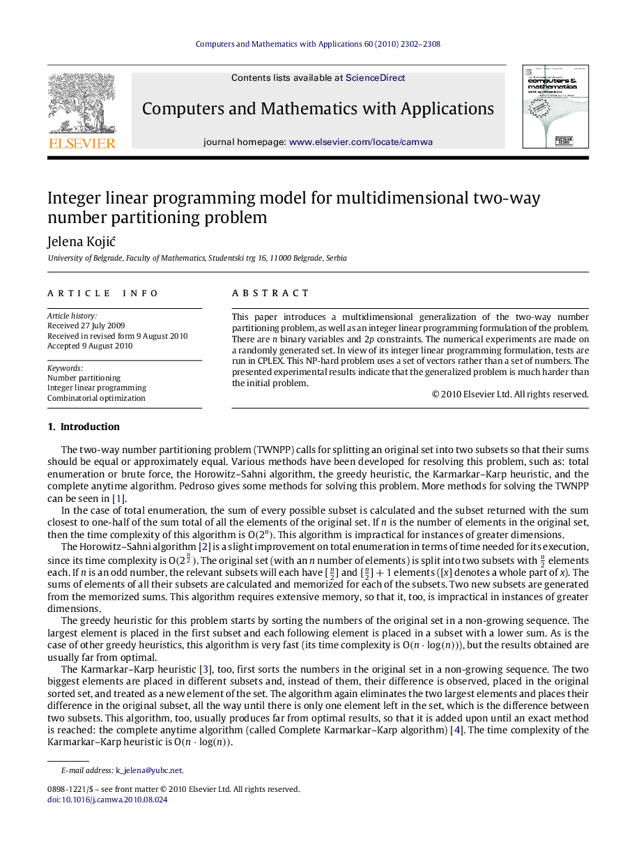 Integer linear programming model for multidimensional two-way number partitioning problem